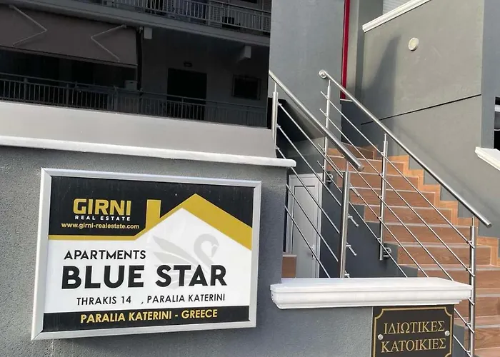 Blue Star #8 Appartamento *